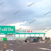 【 倉敷市 新倉敷駅前 】『 ザグザグ 新倉敷店 』1/25Newオープン！