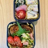 今日のお弁当🍱２０２１・３６