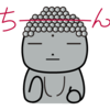 LINEスタンプ3作目