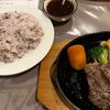 下田　グリル・洋食 キッチン ヒロ