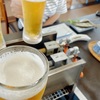 滋賀　松永