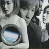 CRUISE RECORD 1995-2000 / globe (1999 CD-DA)