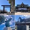 靖國神社