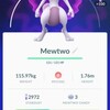  ポケモンGO まだまだやってますし、ありがとうございます案件が発動