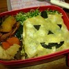 ハロウィン弁当♪