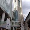 浜銀総合研究所　月例講演会！