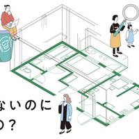 kanmokuのコメント