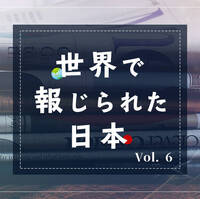 刹那的 はかない わびさび って英語でなんて言う English Journal Online 刹那的 はかない わびさび って英語でなんて言う English Journal Online