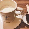 高倉町珈琲☆チョコレートドリンク