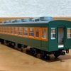 鉄道２７６　【国鉄１６５系電車】ＫＡＴＯの新商品　サハ１６５が入線しました！