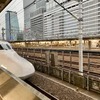 魔法の絨毯は悪魔も運ぶ