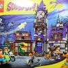 LEGO 75904　スクービードゥー　ミステリーマンション