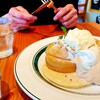 連休は要らない派。