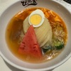 【盛岡ぴょんぴょん舎の冷麺＆森のレバ刺し　はじめてシリーズ第51弾】