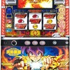 三洋物産「パチスロ 天外魔境 卍MARU」の筺体＆スペック＆情報