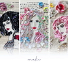 公募展「bouquet３」 出展のお知らせ
