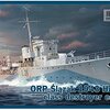 イギリス海軍艦艇 ハント級II型駆逐艦　ビデイル　模型・プラモデル・本のおすすめリスト