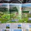 【登山日記】伊吹山　日本百名山　滋賀県米原町、岐阜県揖斐川町、関ヶ原町　日本百名山制覇に向けて挑戦中！2023年9月7日