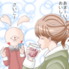 小料理屋三すくみ　その2