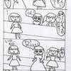 長女、4コマ漫画を描く