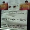 salyu x salyu + Salyu Release Live＠代官山UNIT