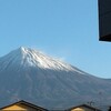 27日目　人が少なくてさいこー