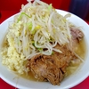 「ラーメン二郎 大宮公園駅前店」【大宮公園】