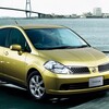 【元祖】ノートオーラのご先祖様は「ティーダ」だった。“小さな高級車”の系譜、たどってみたら熱かった