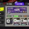 スプラトゥーン3 チュートリアルという名の肘耐久レース　#32