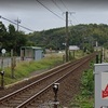 グーグルマップで鉄道撮影スポットを探してみた　山陰本線　荒島駅～揖屋駅