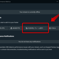 Twitch 配信関係 テクニックまとめ Hirolog123のwot備忘録 Twitch 配信関係 テクニックまとめ Hirolog123のwot備忘録