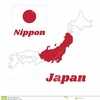 来年の東京オリンピック、あいまいな「語源」japanではなくNihonに変えよう。