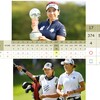 原因があって、「縁というものがあって」、結果がある　～今日のＬＰＧＡの試合はすごかった！！～