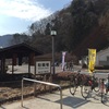 20160305_梅ヶ島（Bike:85km）