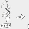 花粉は公害！！