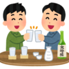 酒を飲んでてもダイエットができる秘訣とは？