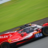 WEC@FSW '23 -LMP2クラス-