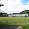 みなかみ町立新治中学校