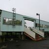 ＪＲ北海道　武佐駅