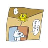 （しばらく）投稿お休みのお知らせ