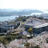 広島の恋愛神社。尾道市 千光寺の口コミ