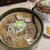 鶴間【ラーメン郷】