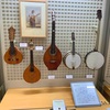 楽器博物館