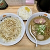 【今週のラーメン４２９０】あさひ町内会 （東京・板橋区役所前） 味噌らーめん ＋ 煮卵 ＋ もやし ＋ ごはん小 ＋ アサヒスーパードライ 中瓶　〜札幌味噌系の温もりと優しさ！そして素朴さと豊潤さ！・・・さらに腹パンの満足！ガッツリ食える純すみ系！