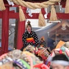 【イベント】岩手山蒼前神社ちゃぐちゃぐ馬っこ元日参り