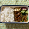 今日の弁当（188）