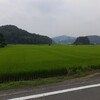 葛原しげるの詩の原風景

「天狗松」を尋ねて

