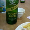 台湾生Beer