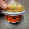 井村屋：やわもちアイス 生八ッ橋味　/ひとくちそのまんまフーセンガム風グレープアイス　/こしあんバー　/キャラメルナッツパフェアイス