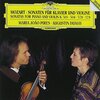 モーツァルトのヴァイオリン・ソナタに息をのむ！デュメイ＆ピリスがSHM-CDで紡ぐ、至福の響きを体験